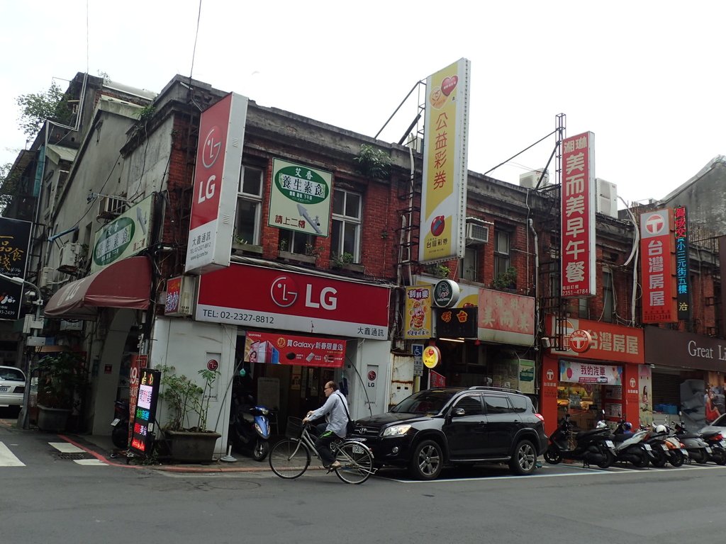 P1051970.JPG - 南菜園  街屋紀行