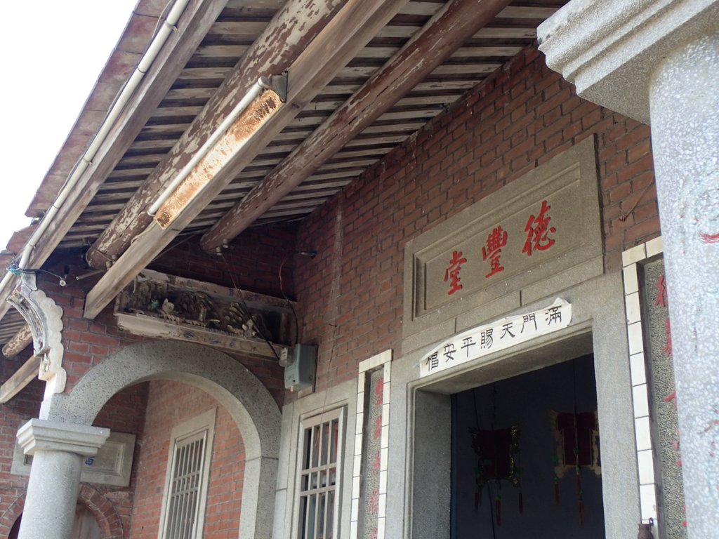 PB108625.JPG - 大城  山腳  辜家古厝 (德豐堂)