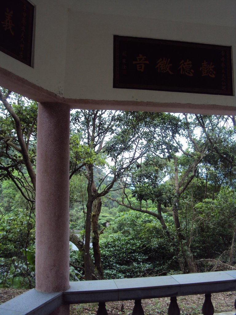 DSC07624.JPG - 瑞芳  李母蔡太夫人墓園