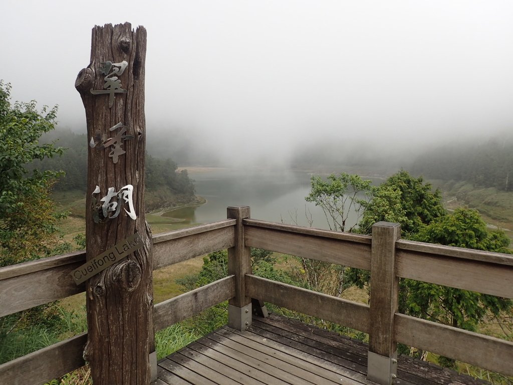 P8226870.JPG - 太平山  翠峰湖