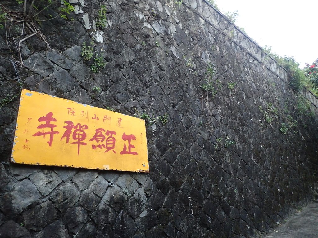 PC018103.JPG - 大直  正願禪寺