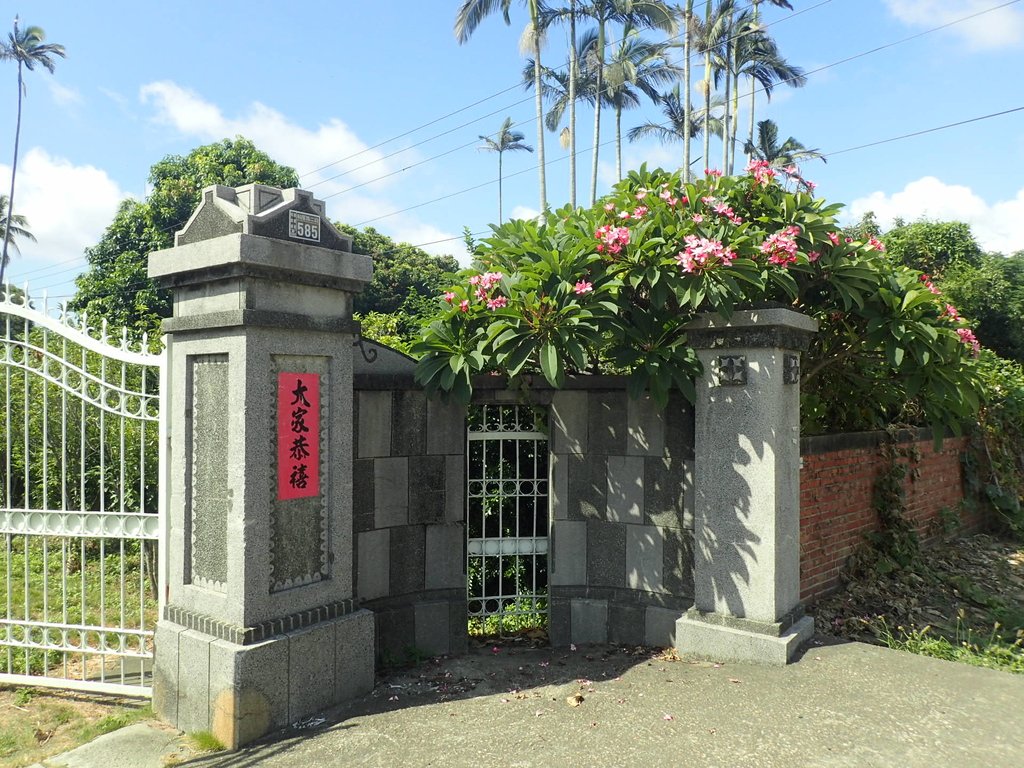 P8086395.JPG - 和美  默園  陳家洋樓