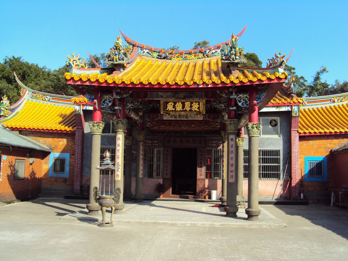 DSC01951.JPG - 平鎮  南勢  王氏宗祠