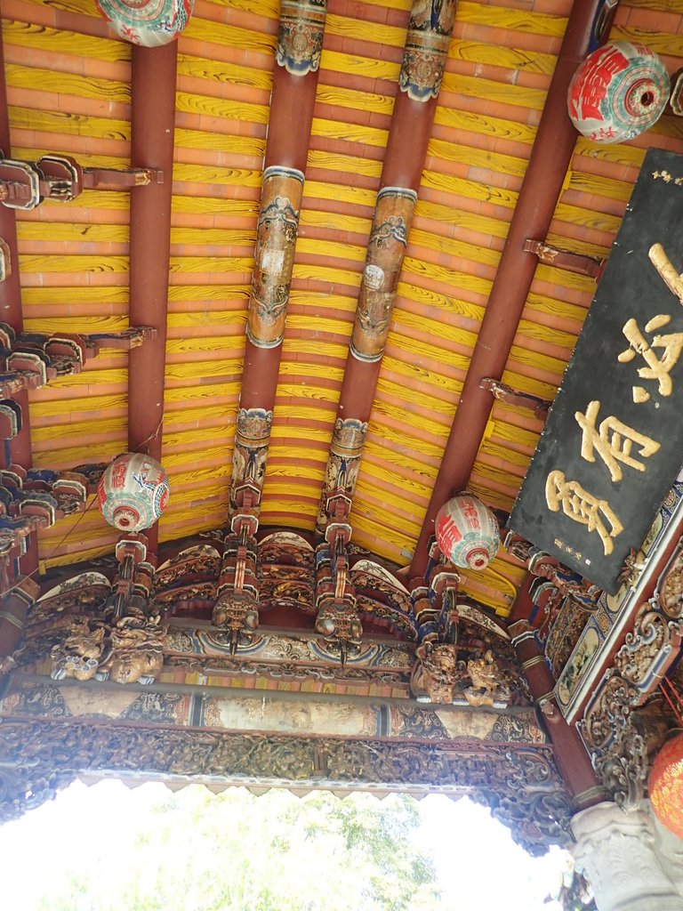 P8044989.JPG - 中埔  阿里山忠王祠  (吳鳳廟)