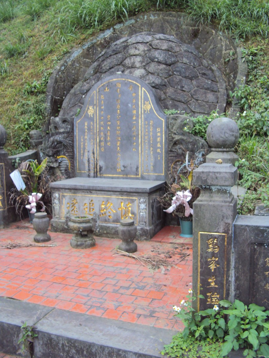 DSC01436.JPG - 瑞芳  李建興墓園  (紹斯園)