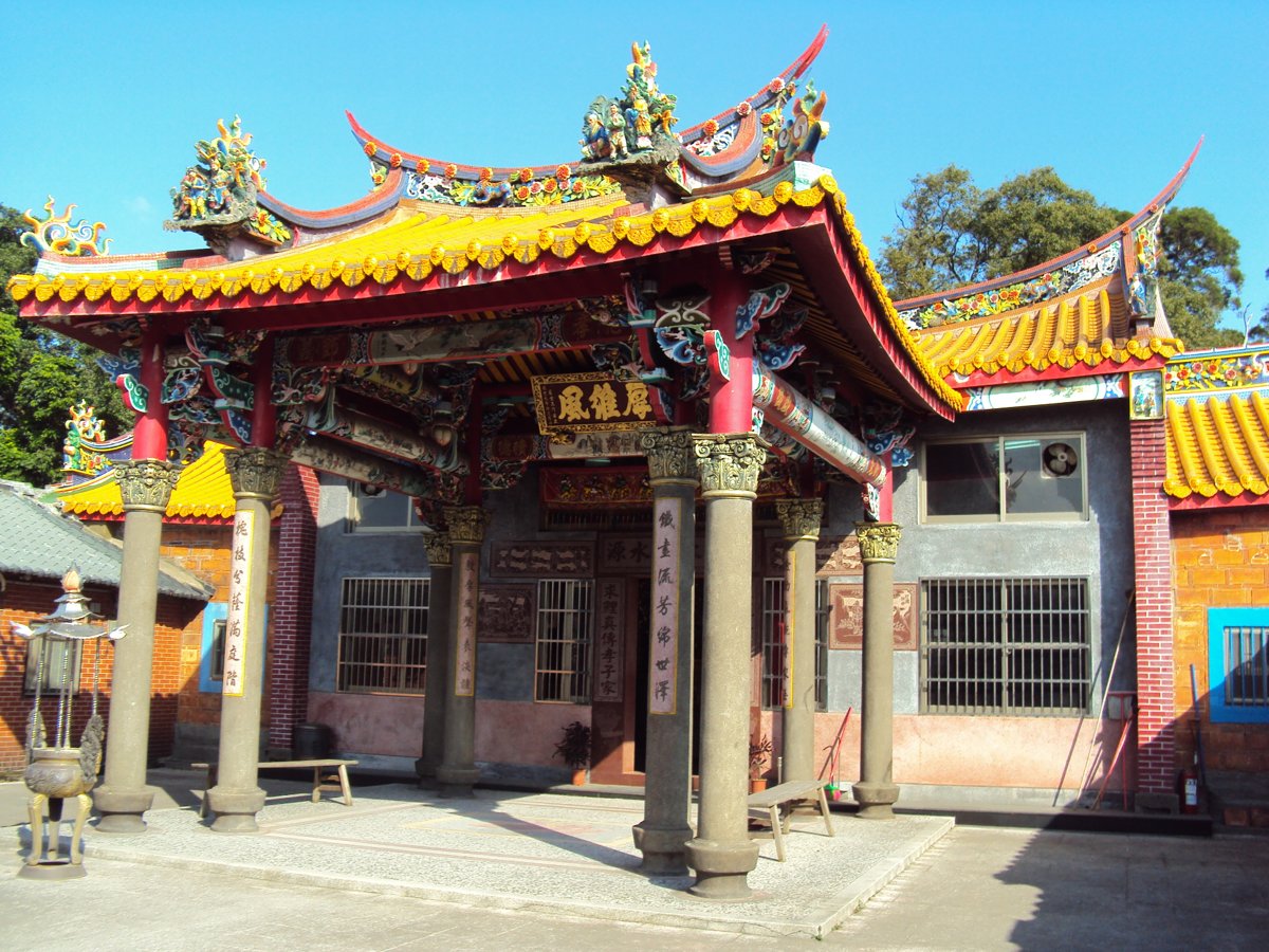 DSC01952.JPG - 平鎮  南勢  王氏宗祠