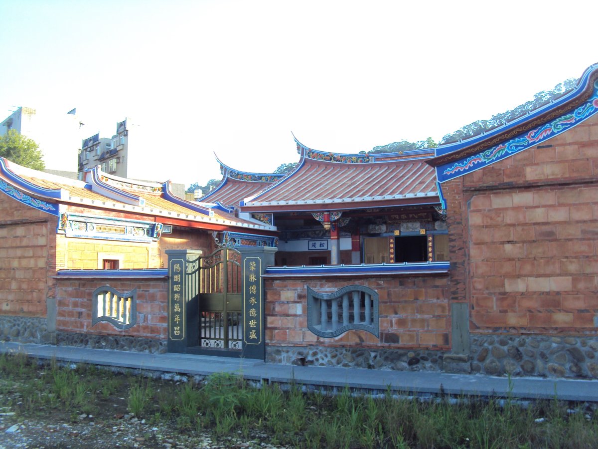 DSC07852.JPG - 芎林  上山  鄭氏宗祠