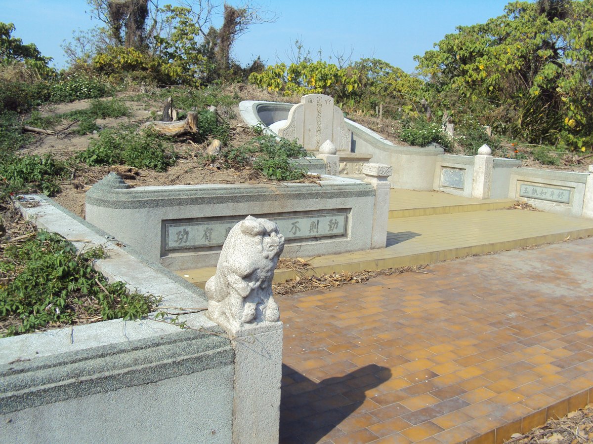 秀水  馬興  陳媽馬安人墓