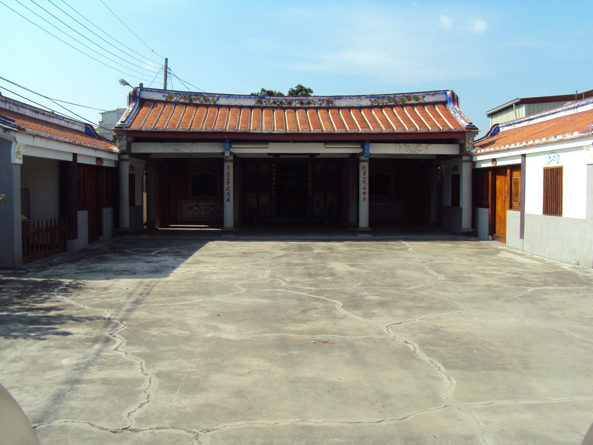 DSC06399.JPG - 嘉義 北社尾  王氏宗祠