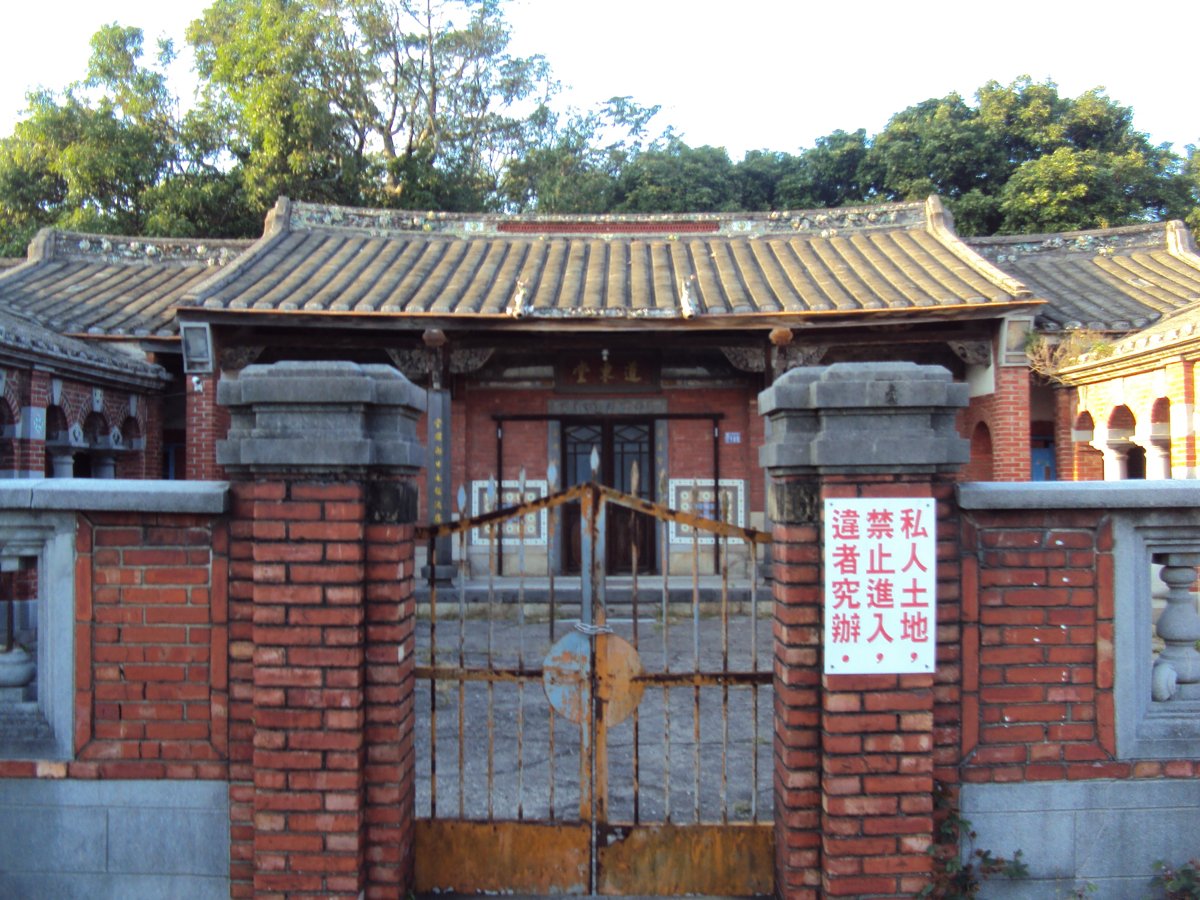 DSC04601.JPG - 再訪  瑞原  鄭玉明邸