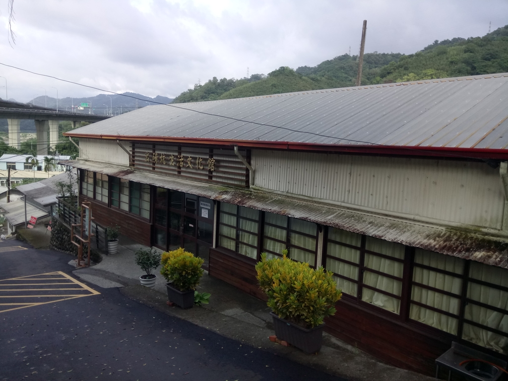 DSC_9663.JPG - 公館  出礦坑登山步道