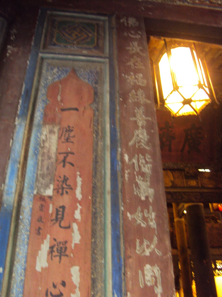 DSC00570.JPG - 向晚的  鹿港  龍山寺