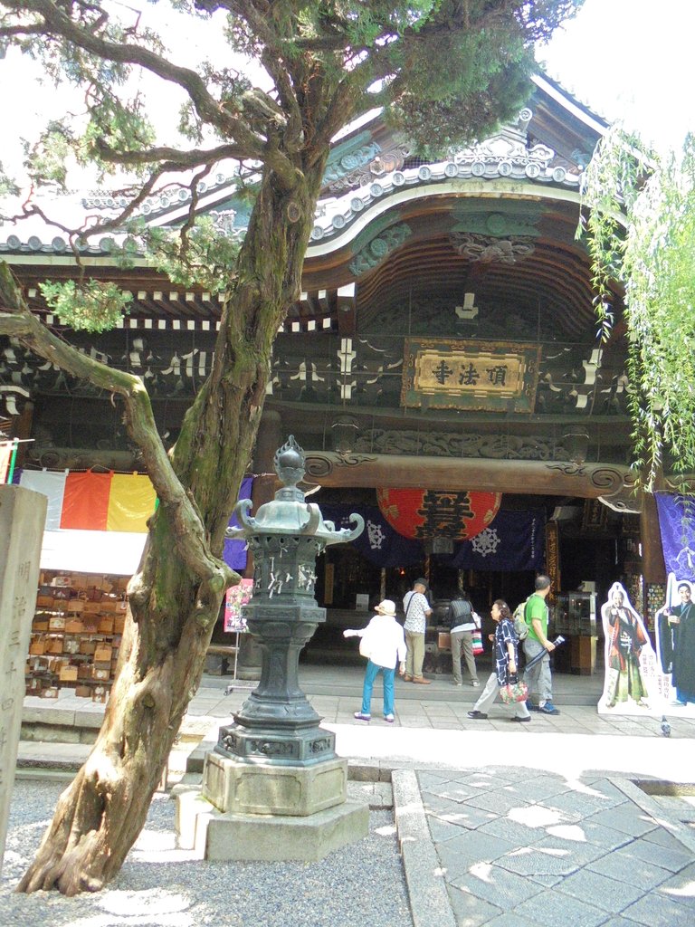 DSC00359.JPG - 京都  六角堂  頂法寺