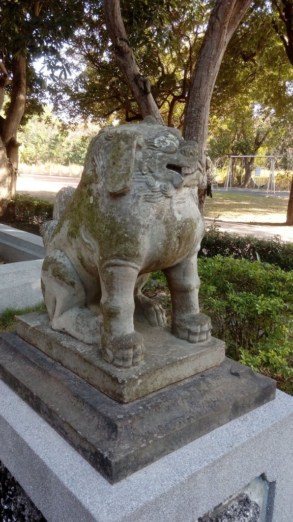 IMG_20180101_132034.jpg - 岸田神社遺跡