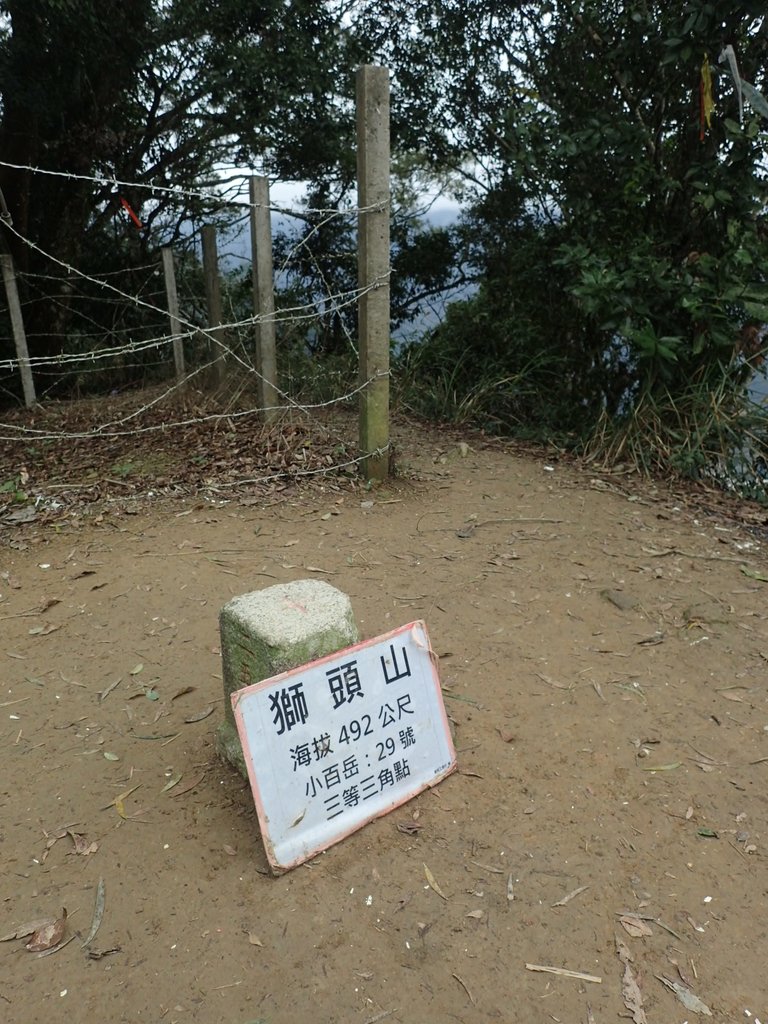 P1294505.JPG - 獅頭山  獅山古道  (01)