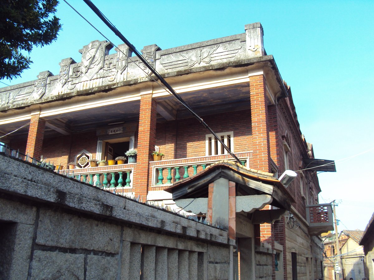 DSC00331.JPG - 石井地區民居建築(上)