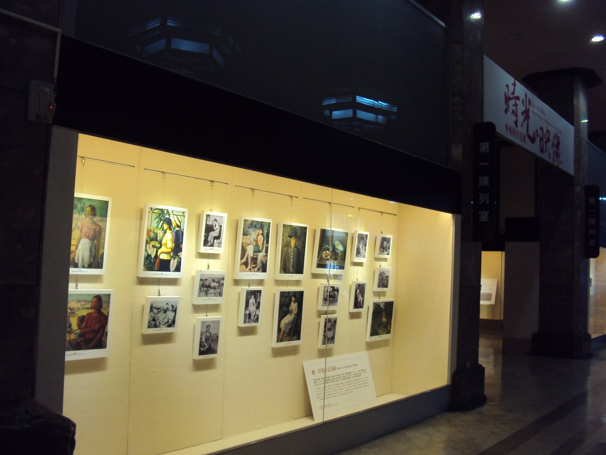 DSC08645.JPG - 基隆  時光映像  李梅樹展