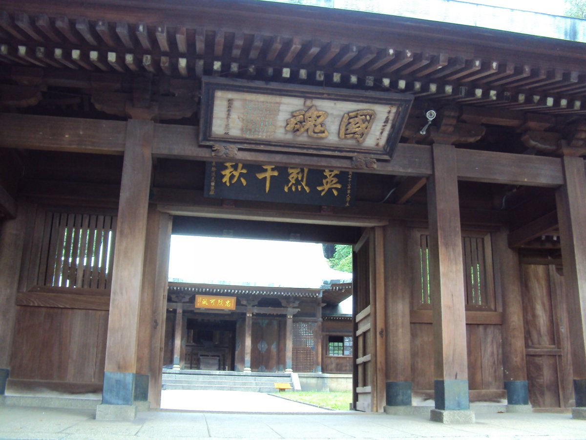 DSC01805.JPG - 再訪  桃園神社