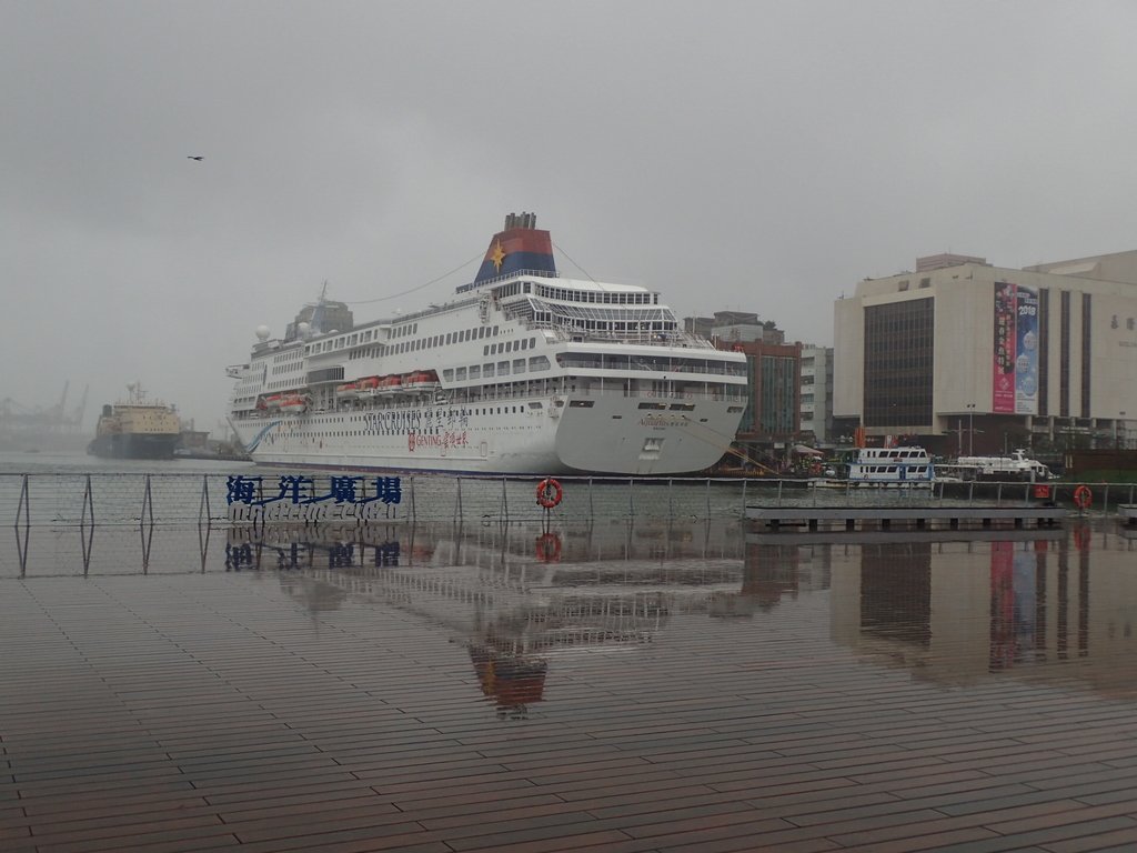 P1031663.JPG - 雨中---  基隆  海洋廣場  