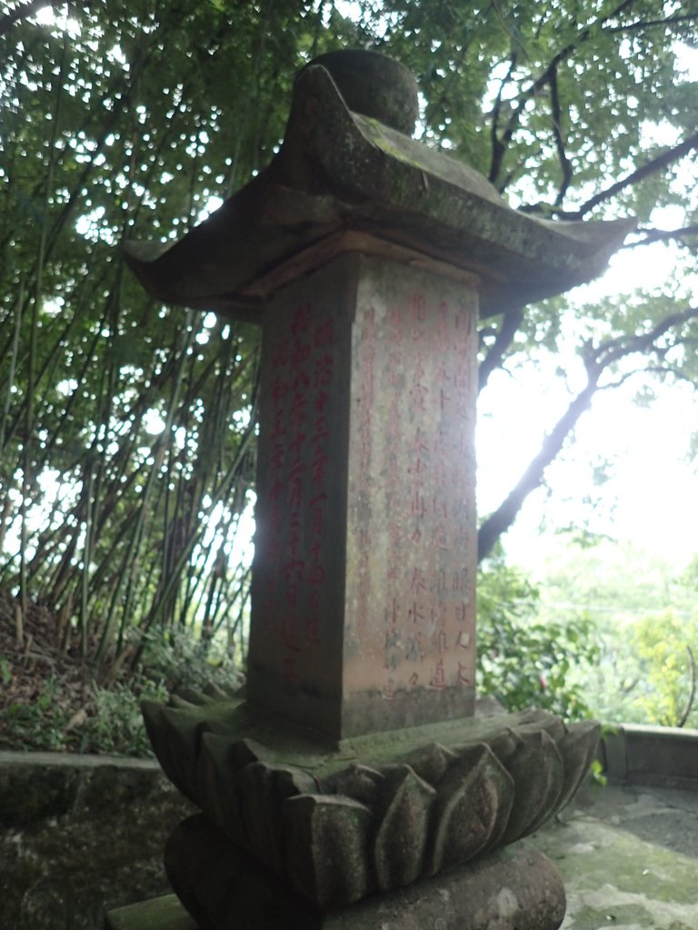 P9027299.JPG - 內湖  圓覺禪寺  開山和尚紀念碑