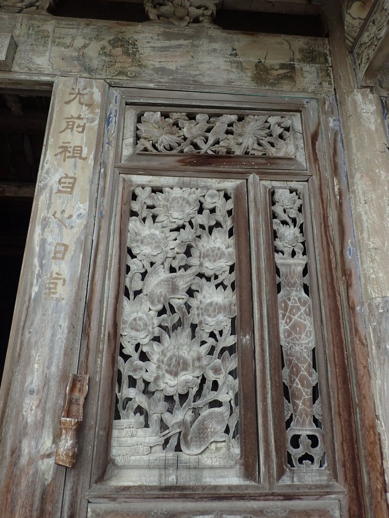 P9284034.JPG - 大村  南勢巷  賴景錄公祠