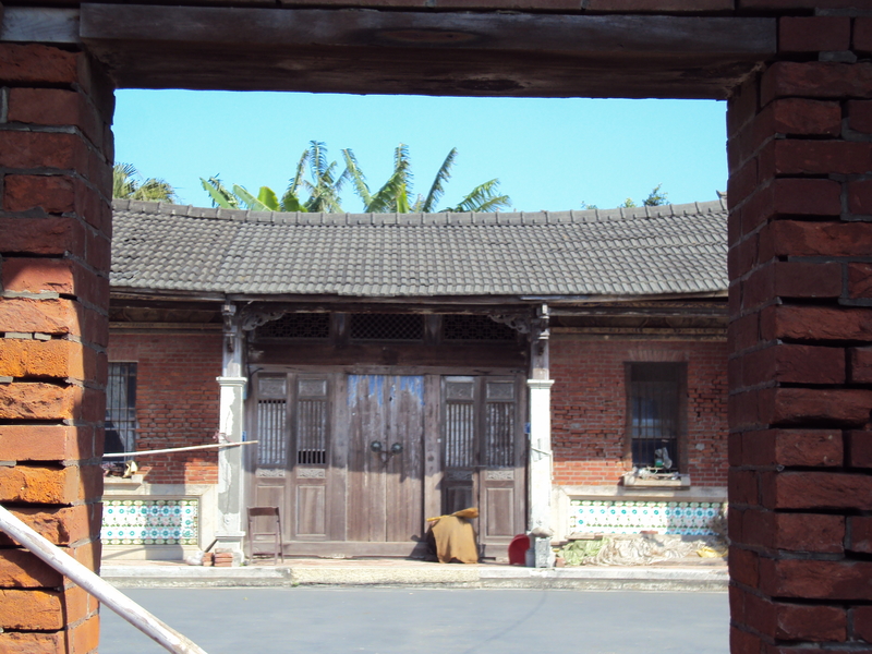 芳苑  後寮村  洪家古厝