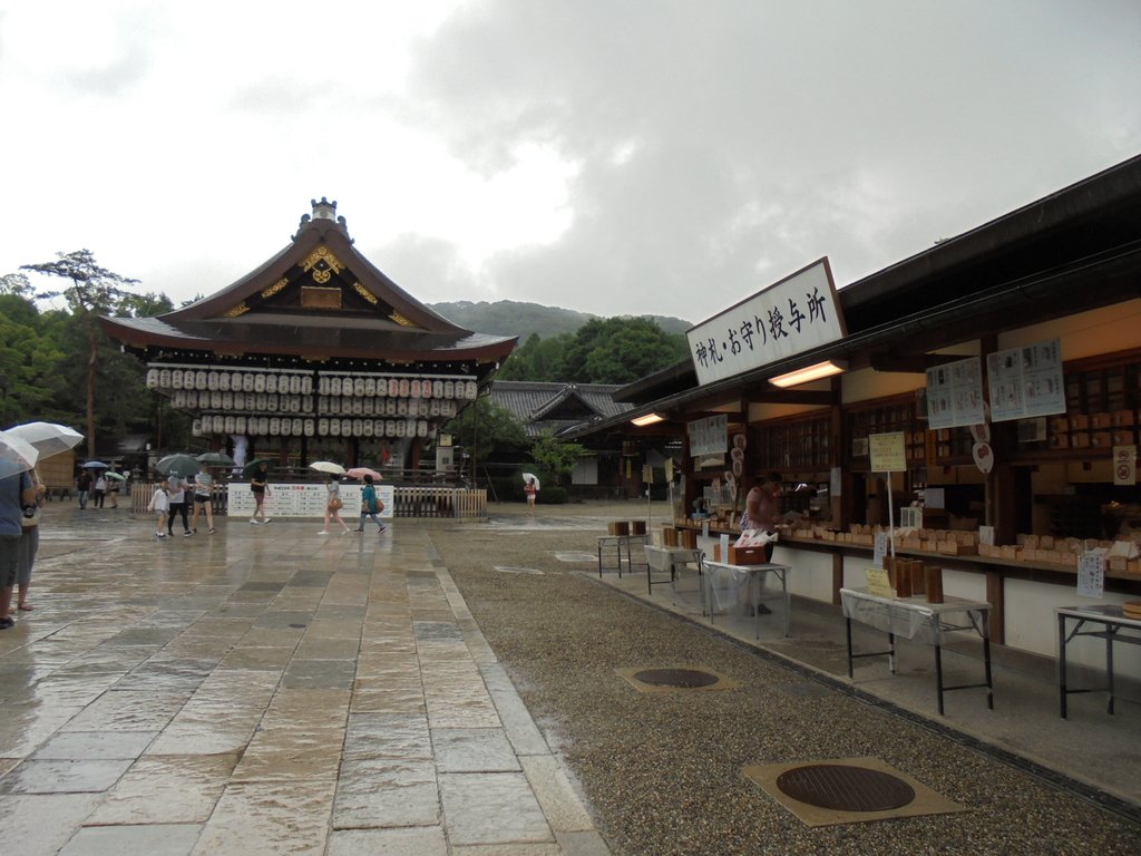 DSC04014.JPG - 京都  八坂神社