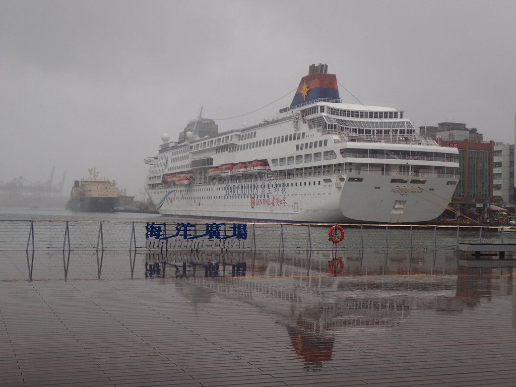 P1031665.JPG - 雨中---  基隆  海洋廣場  