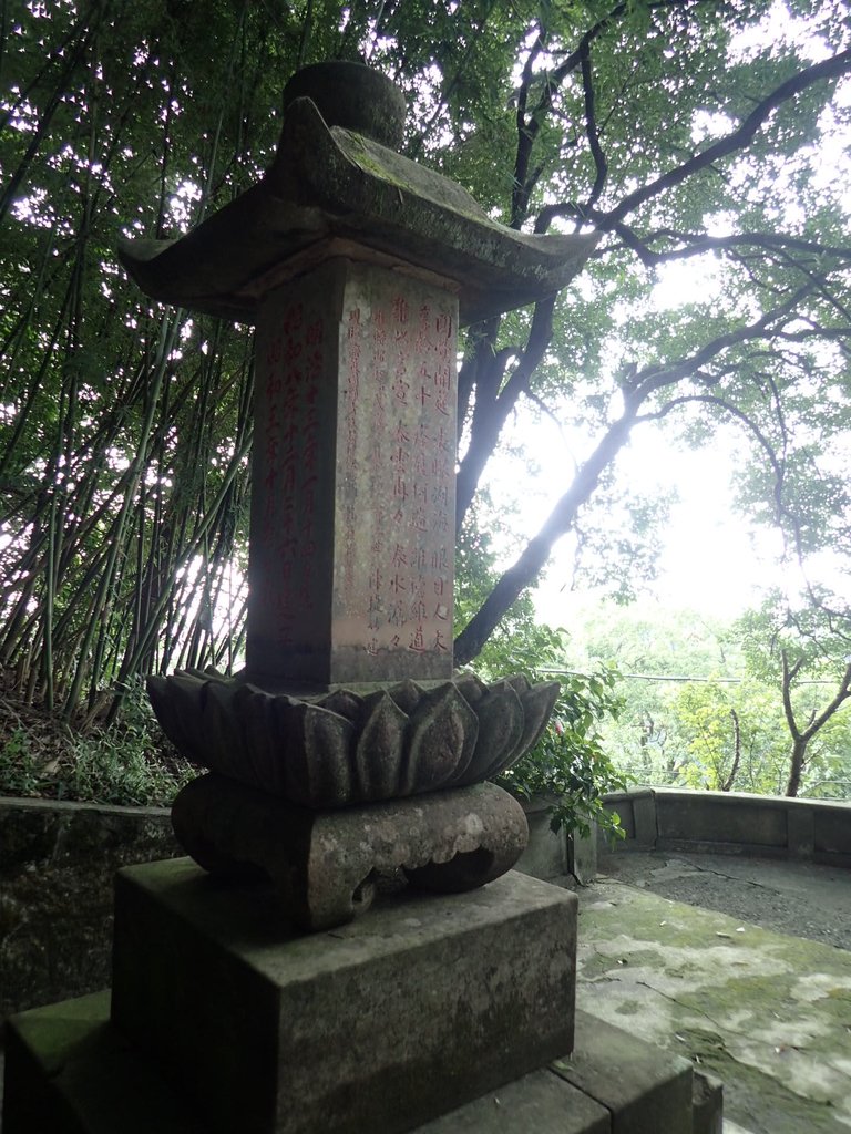 P9027300.JPG - 內湖  圓覺禪寺  開山和尚紀念碑