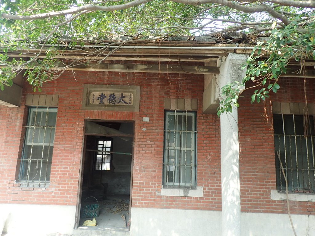 PA267164.JPG - 溪湖  大竹圍地區傳統民居