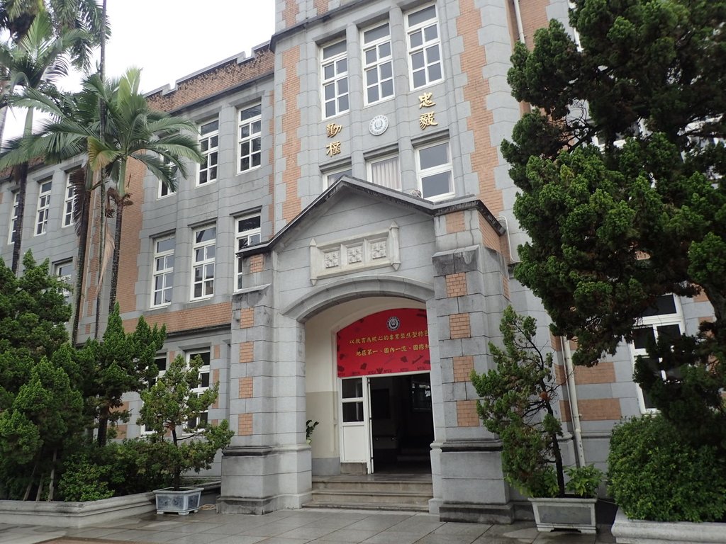 P5096840.JPG - 國立台中教育大學