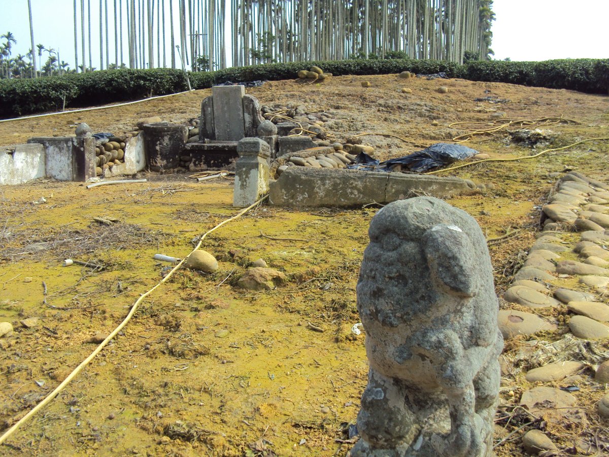 名間  虎坑  陳林宗海墓