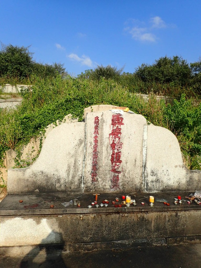 P9230569.JPG - 紫雲始祖  黃守恭陵園