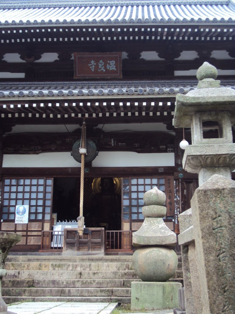 DSC02715.JPG - 有馬  極樂寺  溫泉寺