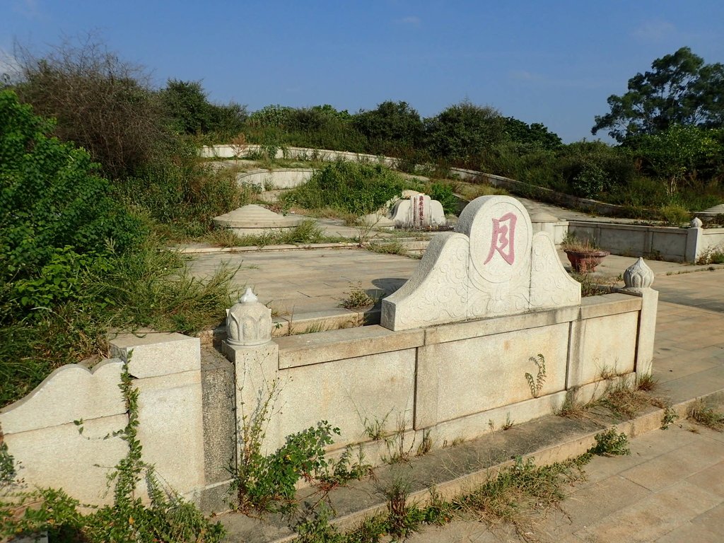 P9230580.JPG - 紫雲始祖  黃守恭陵園