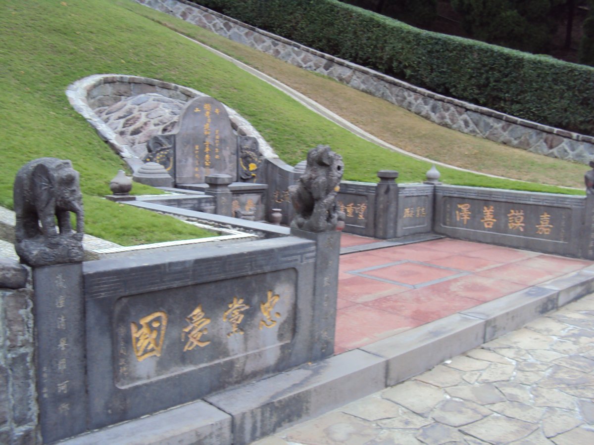 DSC01414.JPG - 瑞芳  李建和墓園