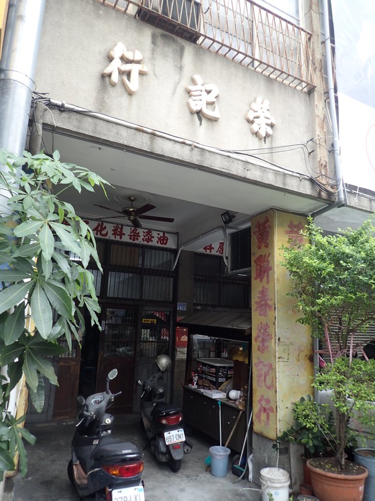 PA195911.JPG - 彰化  街路隨拍  (01)