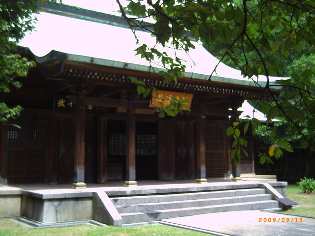 神社遺跡(一)  桃園神社