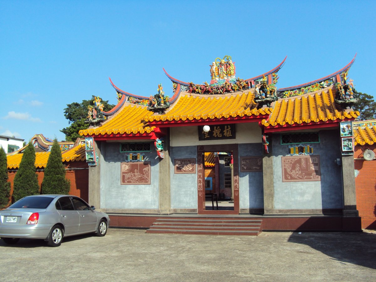 DSC01965.JPG - 平鎮  南勢  王氏宗祠