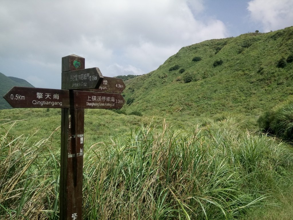 DSC_8654.JPG - 再訪  金包里大道  (魚路古道)