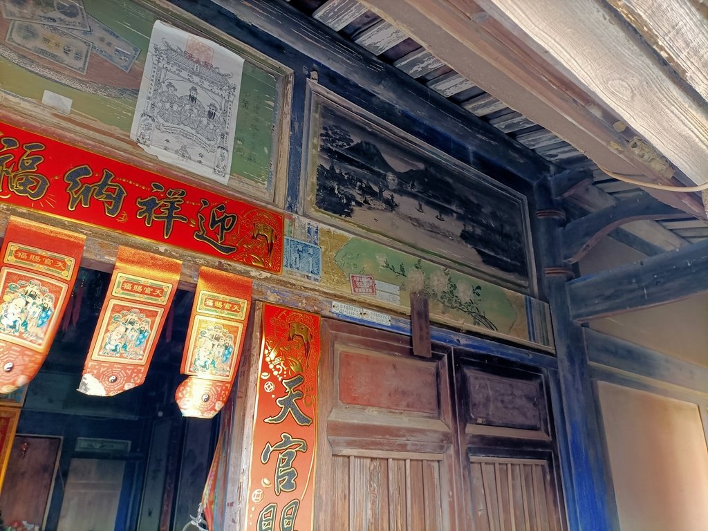 IMG20210117155124.jpg - 七股  頂潭  陳家古厝  (01)