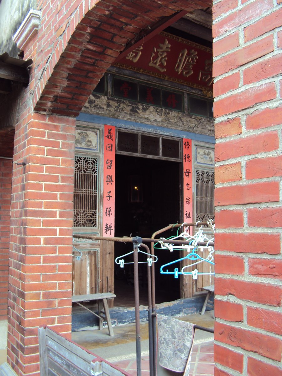 DSC01023.JPG - 和美 嘉犁  阮家古厝