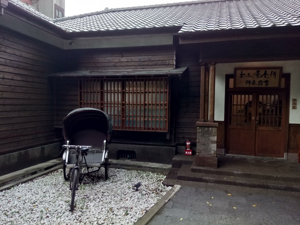 DSC_2944.JPG - 松山療養所  所長宿舍