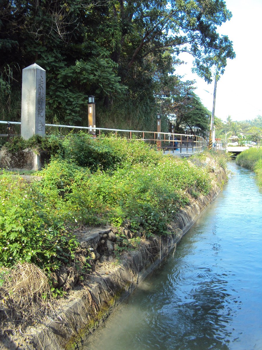 DSC02650.JPG - 原旗山  上水道