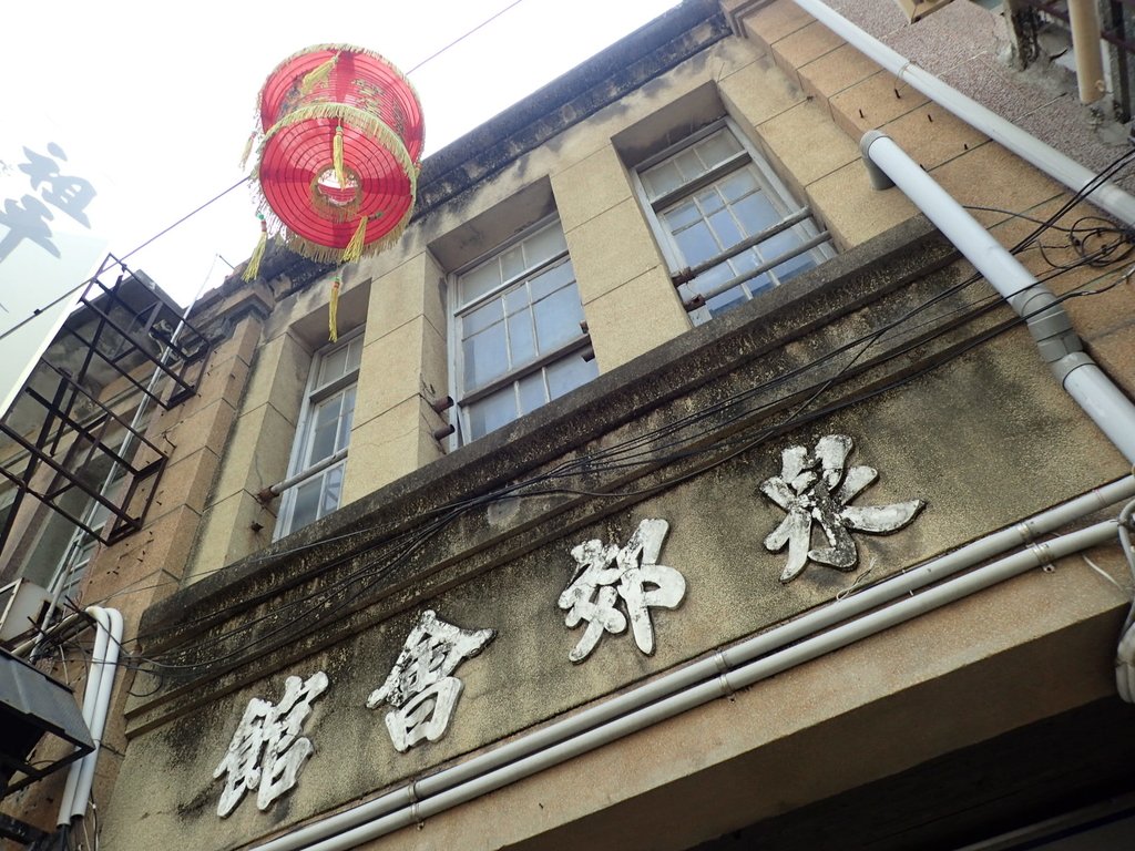 P4286155.JPG - 鹿港  街屋建築巡禮  02