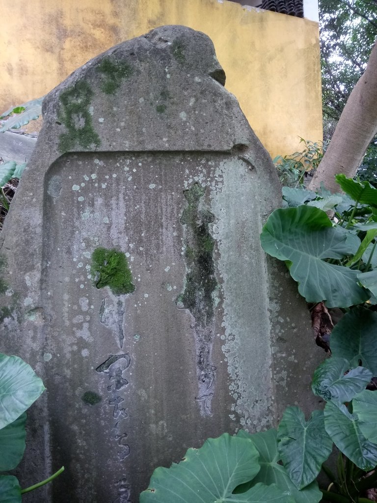 DSC_9180.JPG - 臨濟護國禪寺  日治遺跡巡禮