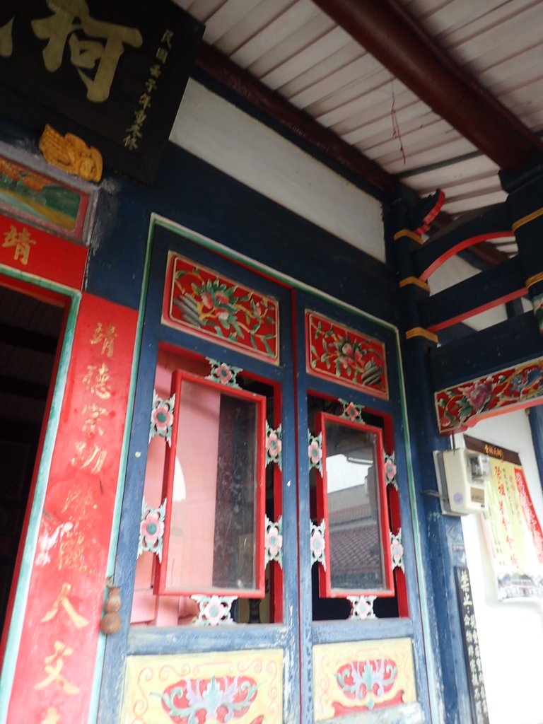 PA171491.JPG - 鹿谷  初鄉  柯氏宗祠  (靖山堂)