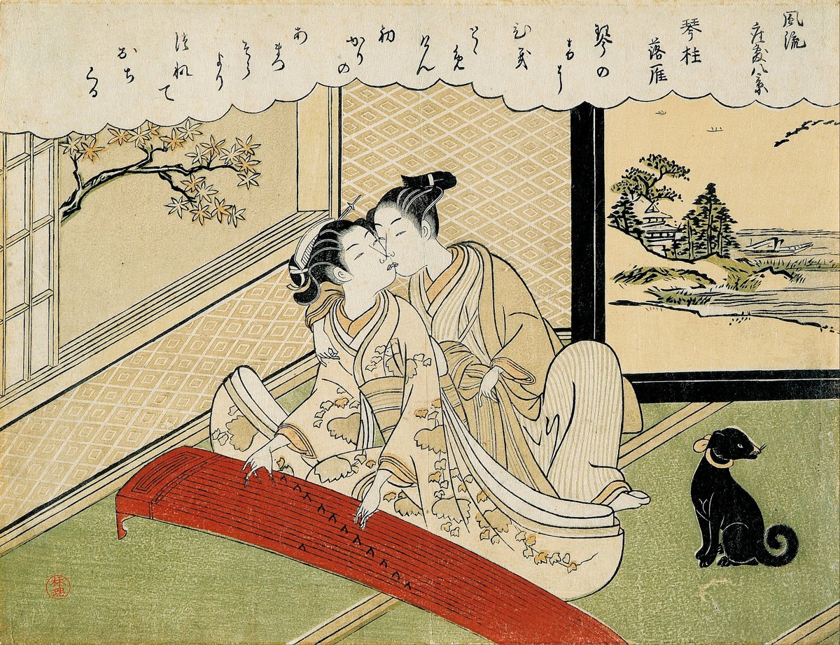 Suzuki_Harunobu_-_Geese_descending_on_the_koto_bridges_(_Kotoji_rakugan)_-_from_the_set_'Eight_fashionable_parlour_vie____-_Google_Art_Project.jpg - 浮世繪之  鈴木春信