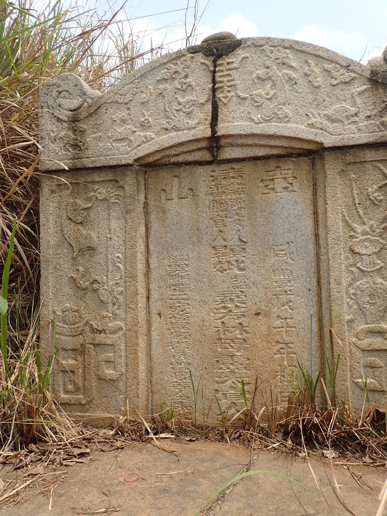 P4131728.JPG - 彰化  林母盧太宜人墓