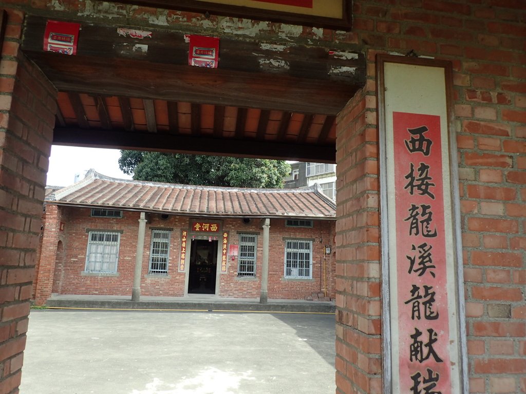 PB285563.JPG - 頭份  東庄  林家古厝